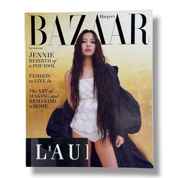 2023-2024 10 Issues of Harper's Bazaar - Picture 10 of 12